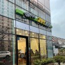고봉민김밥인울산청량점 이미지