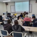 다문화한국어교실 이미지