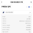 모아산후조리원 이미지