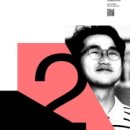 그린피그 이미지