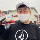 원마트베이커리