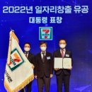 엔투코리아 이미지