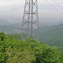 마명산(강하면) Daum카페
