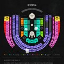 박효신 LIVE A&amp;E 2026 콘서트 올콘 후기