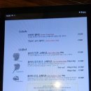 소렉 이미지