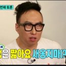 이미지투어