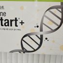 탑점핑&온열다이어트 이미지