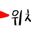 다온마라탕 네이버블로그