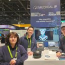 아이피메디칼 이미지