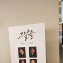 유남제 이미지