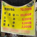 연곡가든 이미지