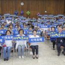 대덕유통 이미지