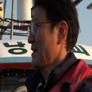 관광민박집 이미지