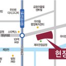 검단경로당 이미지