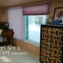 범진빌라4차 | 북평동 엘리시움 최상층 시공후기