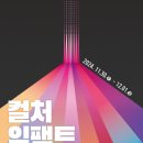 홍주문화체육센터 이미지