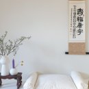 서아맘 스토어