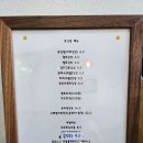 온풀김밥 이미지