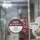 대운8길 이미지