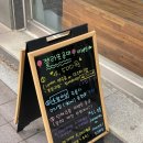 젤라또공대 이미지