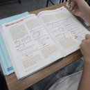 스카이영수학원 이미지