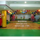 한마음회관 이미지