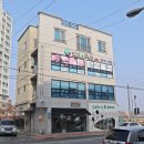 비엘비(BLB)힐링뷰티 이미지