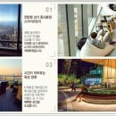 신중동역랜드마크푸르지오시티 이미지