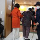 지체장애인협회대구중구지회 이미지