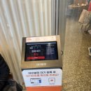 소로3-59(혁신도시) | 달빛에구운고등어 진주혁신점ㅣ셀프바 맛집, 계란말이 무한리필 후기🐟