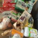 김예슬/전윤우 11월 비대면 보충식품 보관 및 이용상황기록지 이미지