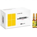 삼진제약삼진제약