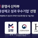 에이치에너지산업 이미지