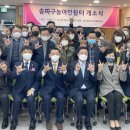 송파구수어통역센터 이미지