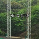 드래곤골프클럽 이미지