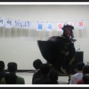 강릉율곡병원 이미지