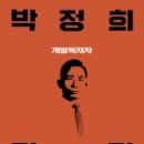 평전(여) 이미지