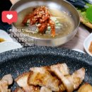 팔공오리식당 이미지