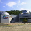 보현산 약초마을 이미지