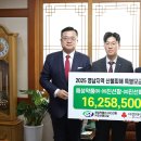 (주)해성 이미지