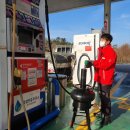 현대주유소 이미지