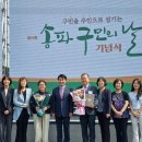 희망농수산 이미지