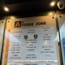 무드짐 | 산소발생기가 있는 쾌적한 배곧 헬스장, 짐무드 방문 후기