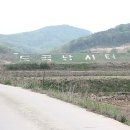 도곡낚시터 이미지