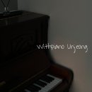 노을피아노학원 이미지