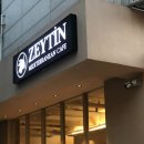 제이틴 | 용인 보정동 카페거리 신상 카페 "Zeytin" 제이틴 내돈내산 후기⋆☘︎˚٠.❤︎