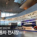 미사약국 이미지