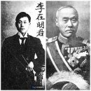 09월 30일/ 오늘의 역사_글 이미지