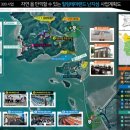 난지섬관광지 이미지