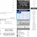 케이알(KR)PC 이미지